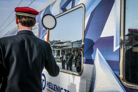 Hellenic Train